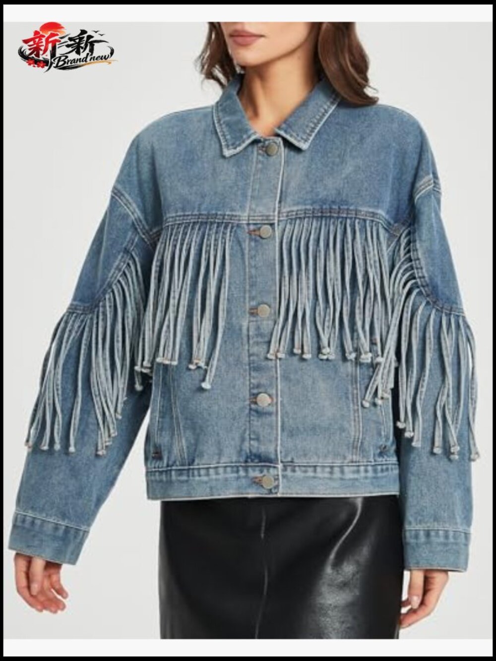 Oversized Fringed Denim Jacket Tassel Long Sleeve Western Concert Outfits - Picture 5 of 6